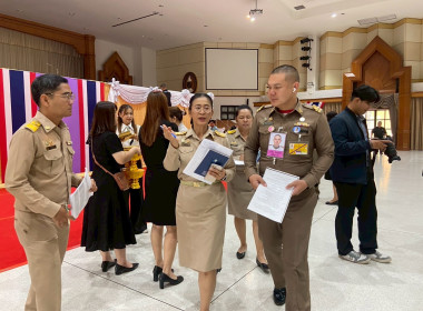 เข้าร่วมเตรียมความพร้อมการจัดงานวันสหกรณ์แห่งชาติ ประจำปี ... พารามิเตอร์รูปภาพ 11